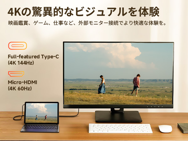 Amazon.co.jp: CHUWI 2in1タブレット インテルi3 Hi10 X2 10.1