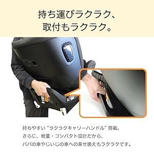 Amazon | リーマン カイナロングR129 ブラック CW001 新生児から