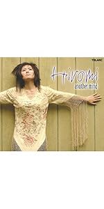 Amazon | Sonicwonderland (初回限定盤) - 上原ひろみ/Hiromi's