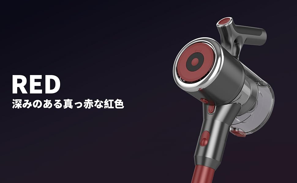 スティック サイクロン クリーナー 充電式 RS-024 RISOU 掃除機 コードレス 軽量 スティック掃除機 ハンディ