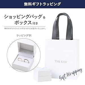リクエスト❣️リング2点おまとめ❣️ シルバー ペア リング SR1845-P｜THE KISS（ザ・キッス）公式通販
