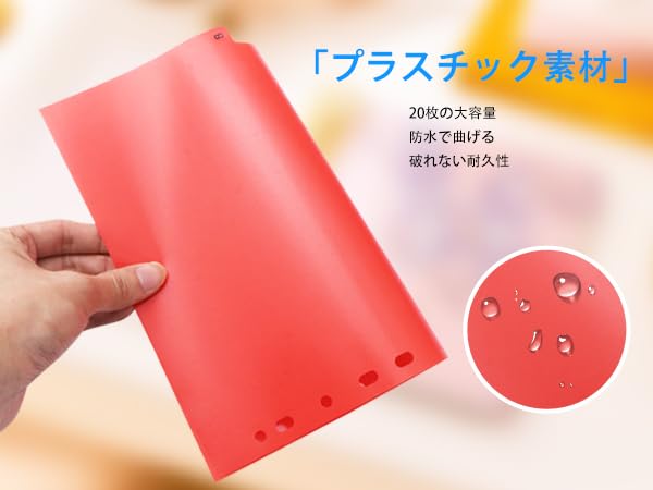 写真追加分 Amazon | Ciieeo インデックス ファイル a4 11穴 仕切りカード