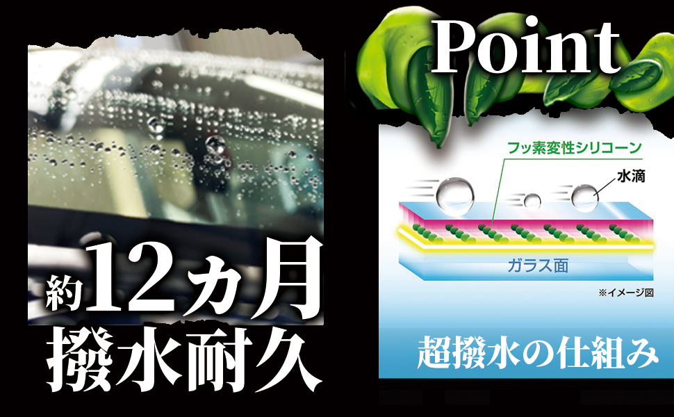 【専用①】 プロモ 色違い 懸賞 プレゼントキャンペーン 3枚セット 賞品総額100万円超え！『OKIVFES』開催記念・スマホで沖縄旅行や