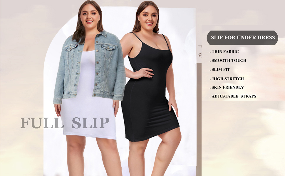 plus size full slip