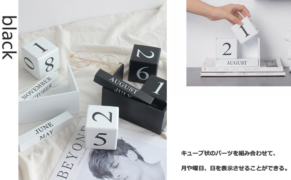 市場 Lulufun 木製 万年カレンダー 卓上 アンティーク風 日めくりカレンダー 市場 Lulufun 木製 万年カレンダー 卓上 アンティーク風 日めくりカレンダー