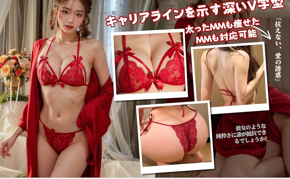 商品説明画像