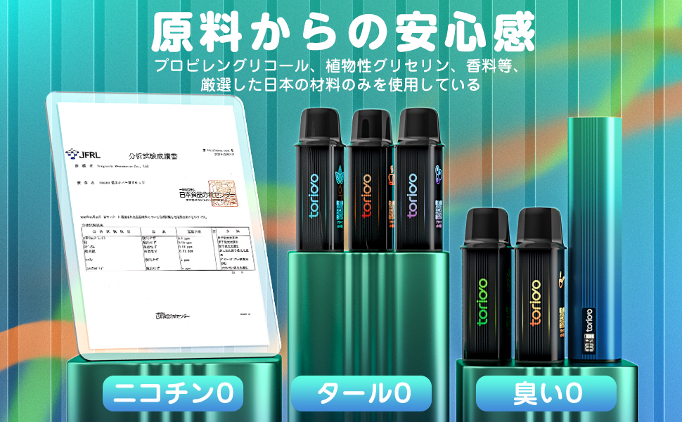 ぺこトパーズイータグ新品未使用品98リットル 楽天市場】【10%OFFクーポン11日2時迄】ノベルティ付 【10年保証