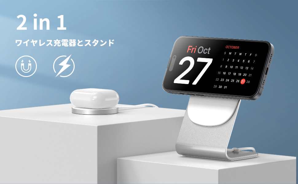 Amazon.co.jp: ワイヤレス充電器 マグネット式 Mag-Safe充電器