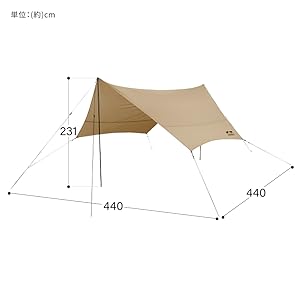 アウトドアキャンプ用品5点セット Amazon.co.jp: タマハシ アウトドア 5点セット キャンプ