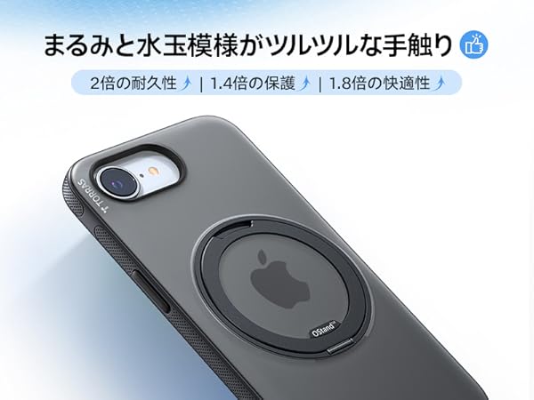 Amazon.co.jp: TORRAS iPhone 16e 用 ケース【動画視聴ベスト