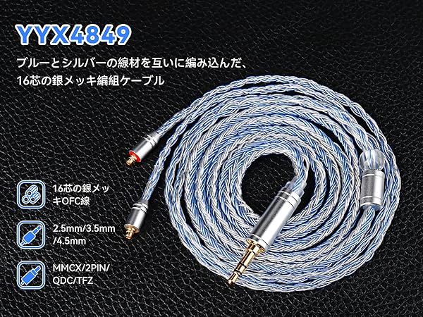 TFZ king Pro 緑 イヤホン 2pin端子 リケーブル可 TFZ KING PRO – e☆イヤホン
