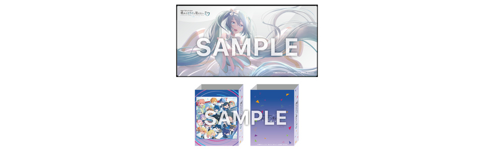 (未使用･未開封品)Cancerpants [Blu-ray] Amazon.co.jp: 劇場版プロジェクトセカイ 壊れたセカイと歌え