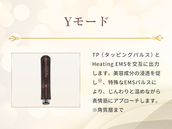 Amazon.co.jp: 【高級美顔器販売台数3年連続 No.1】A. GLOBAL