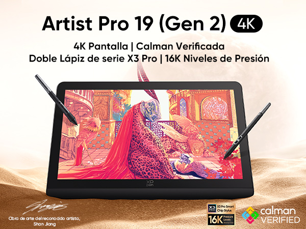 XPPen Artist Pro 19（Gen2）4K液タブ・MD180UH XPPen初の19インチモデル【Artist Pro 19 (Gen 2) 】4K高性能モデル