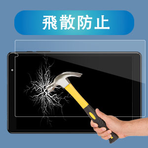 【本体+専用ケース+保護フィルム】ユアユー P30 Android13 Amazon.co.jp: 「ユアユータブレットP30専用保護ガラスフィルム