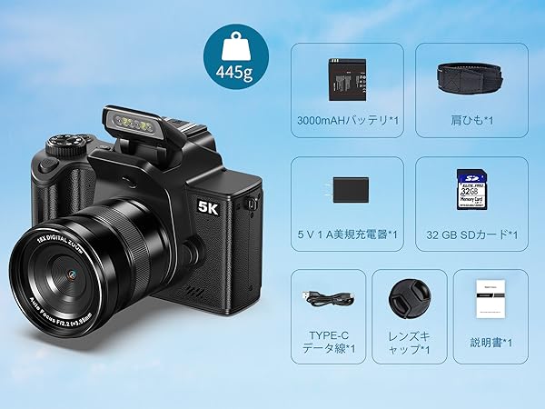 Amazon | デジカメ 5K 8000万画素 一眼レフカメラ Wi-Fi機能