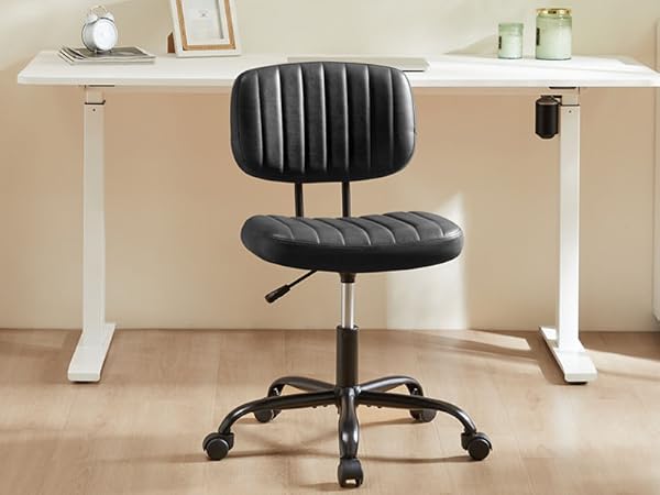 Amazon.com: Sweetcrispy Small Office Desk Chair - Armless PU