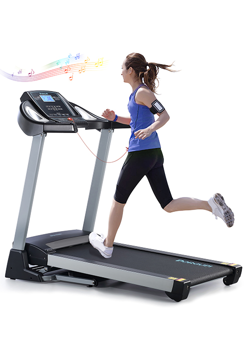 Experience Superior Fitness with the BORGUSI 5104 Treadmill: High Capacity Meets High Tech - A Treadmill With Bluetooth Speakers.