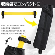 MOTION ROPE トレーニング用具 収納袋付き Amazon | [TPRG] 6m トレーニングラダー ラダー アジリティ