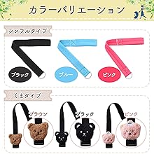 ブラックベビーカー 安全ベルト付き 楽天市場】セーフティベルト（ベビーカー｜キッズ・ベビー