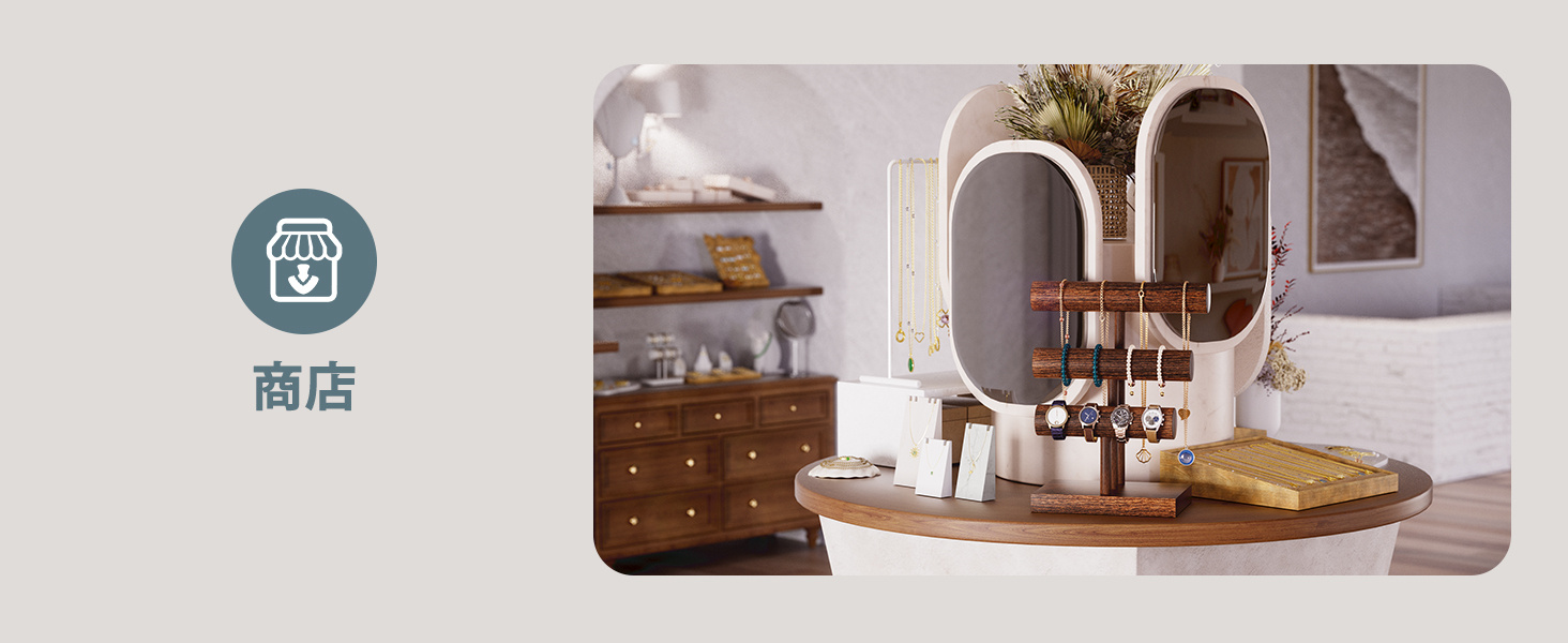 ブレスレットスタンド 木製 腕時計スタンド アクセサリーホルダー ウォッチスタンド 取り外し可能 ディスプレイ おしゃれ 組立て簡単