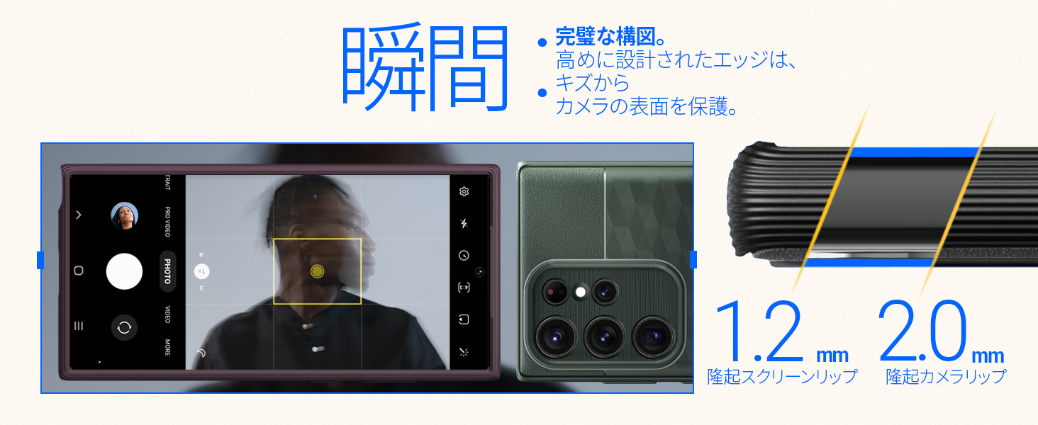 Large manufacture image 6