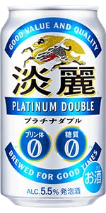 ◆つるちゃん◆　 一番搾り 糖質0 【２箱】48本 Amazon.co.jp: 一番搾り 糖質ゼロ キリン ビール500ml×48本 2