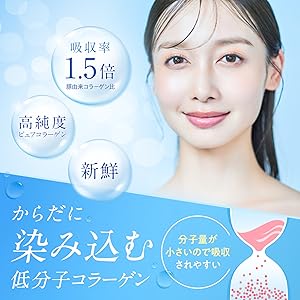 ミスパリ スリムフロー BCコラーゲン BCコラーゲン ｜ ミス・パリ