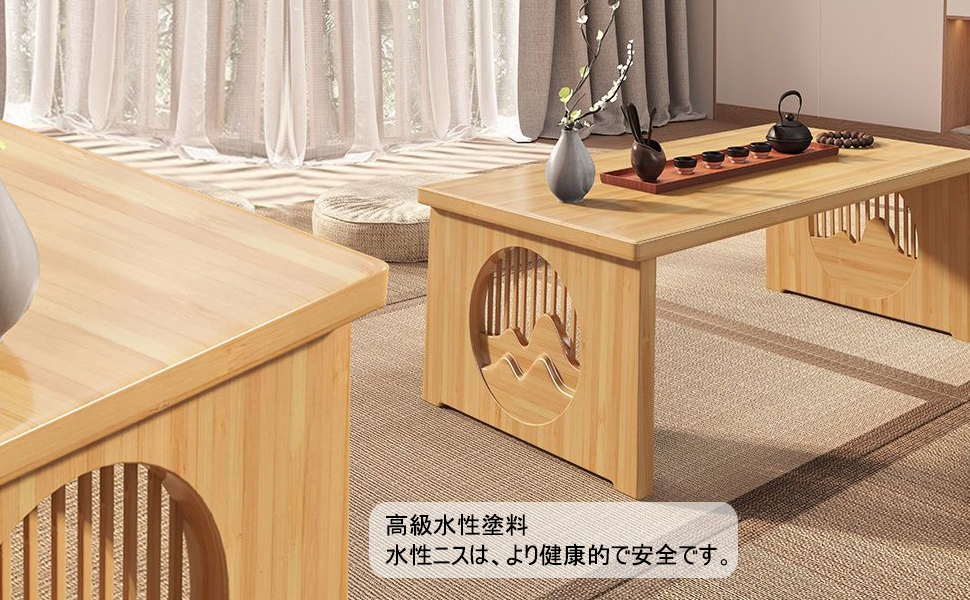 座敷机 座卓、ローテーブル 座卓 座卓 ZX-Table-1.svg