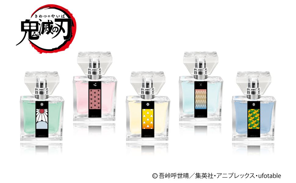 希少 鬼滅の刃 フレグランス 17点 まとめて 炭治郎 善逸 猪之助 猗窩座 Amazon | primaniacs（プリマニアックス） 鬼滅の刃 フレグランス 竈門