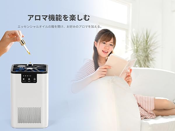 Aloe vera3本セット Amazon.co.jp: BREEZOME 空気清浄機 13畳 花粉 小型 卓上 ミニ