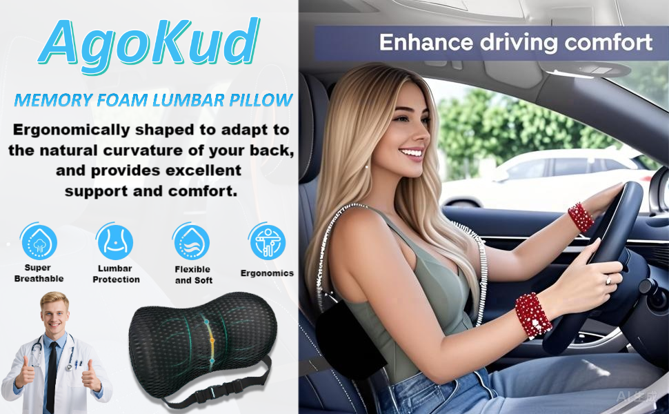 Lumbar Pillow,