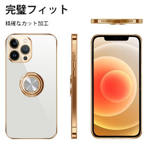 iPhone 13 pro max ケース カバー 6.7インチ ローズゴールド iPhone 13 pro max ケース カバー 6.7インチ ローズゴールド