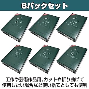 Amazon.co.jp: Felimoa トランプ 紙 バカラ マジック 手品