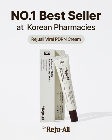 PDRN Cream