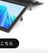 Amazon.co.jp: HUION 液タブ 液晶ペンタブレット Kamvas Pro 24