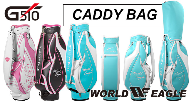 レディース ゴルフクラブセット ワールドイーグル キャディバッグ付き 初心者 WORLD EAGLE ゴルフクラブセット ワールドイーグル レディース