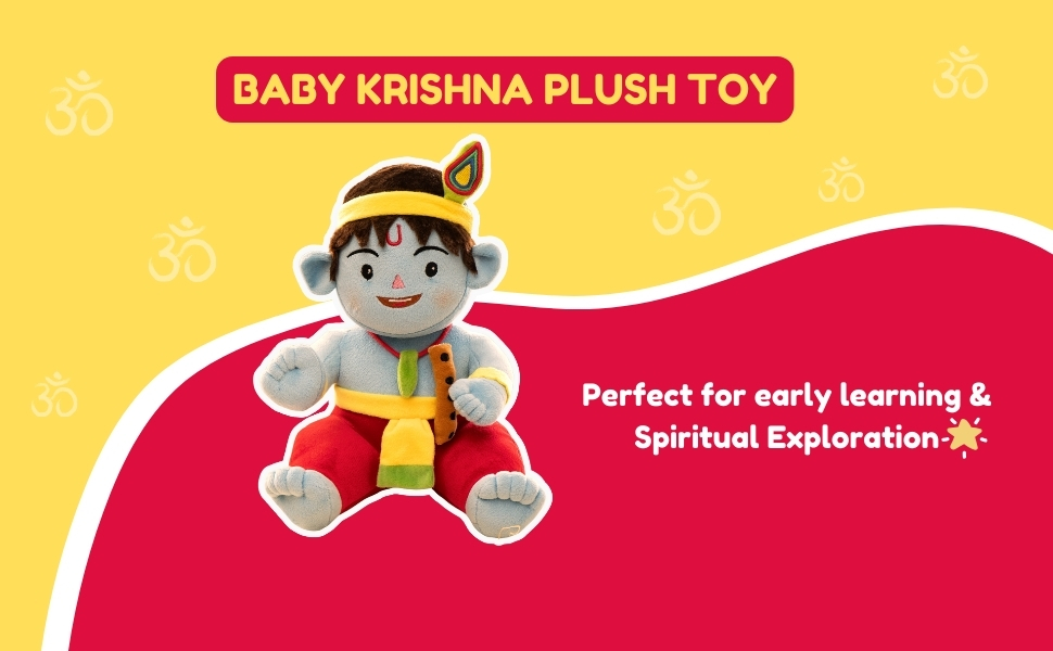 Large manufacture image 2