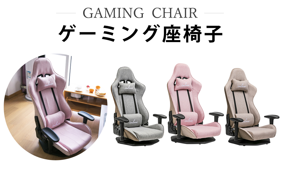 lps65☆ドレッサー☆椅子セット 7753710000331_02.jpg