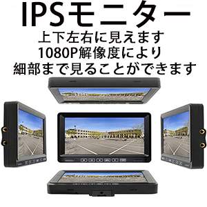 Amazon.co.jp: MJXD ワイヤレスバックモニター ワイヤレスバック