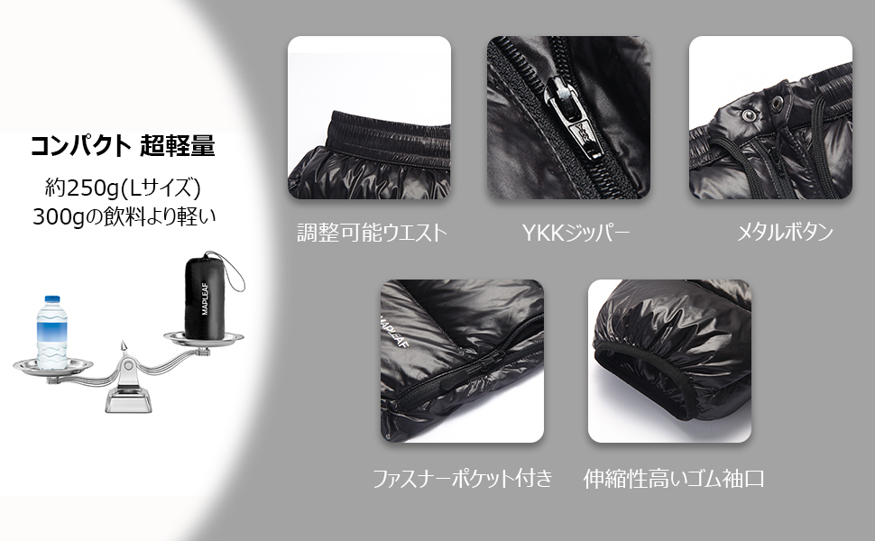 [Mapleaf] ダウンパンツ 防寒 メンズ レディース 冬登山 超軽量 80 Amazon | [Mapleaf] ダウンパンツ 防寒 メンズ レディース 冬