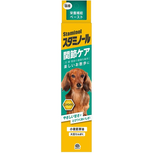 スタミノール 犬用 まとめ売り Amazon | スタミノール 犬用 100グラム (x 1) | スタミノール