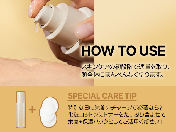 ⭐︎お値下げ中⭐︎ SATUKI ロイヤルシルクエッセンスクリーム　35g ⭐︎お値下げ中⭐︎SATUKI ロイヤルシルクエッセンスクリーム