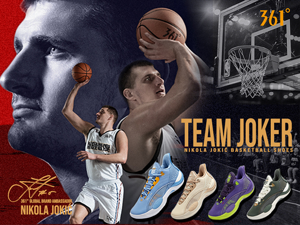 Amazon.com | 361° Team Joker Nikola Jokić Basketball Shoes