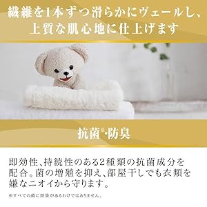 リオンさま専用　ファーファ ファインフレグランス オム 12本セット リオンさま専用 ファーファ ファインフレグランス オム 12本