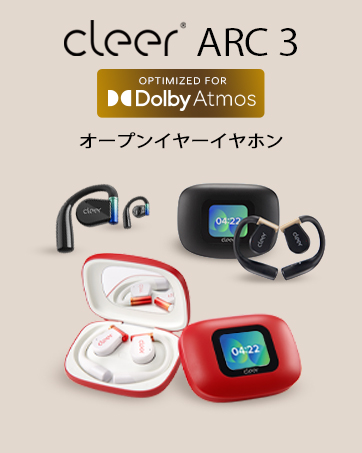 Amazon.co.jp: Cleer ARC 3（MAX）オープンイヤー イヤホン