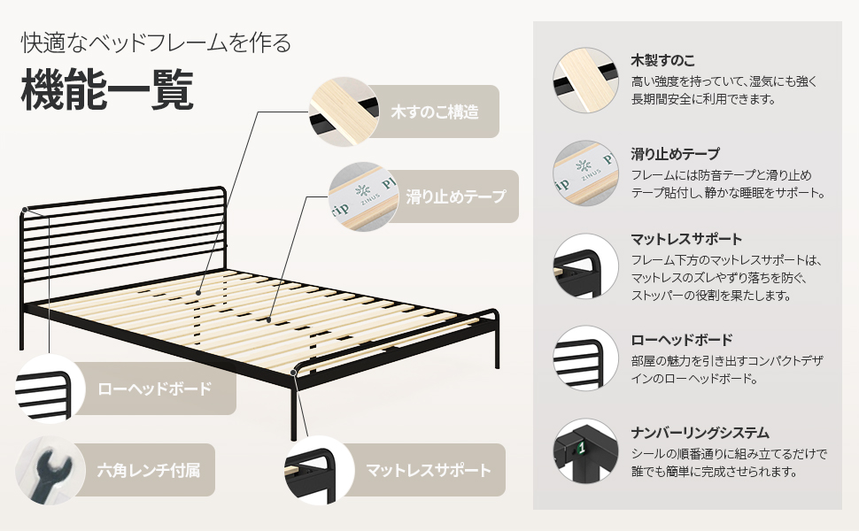 ZINUS メタル ベッドフレーム ダブル Tom l Platform Amazon.co.jp: ZINUS メタル ベッドフレーム ダブル Tom Metal