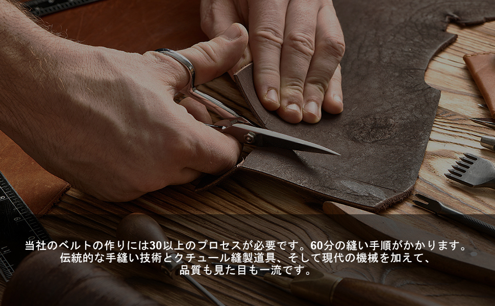 Large manufacture image 4