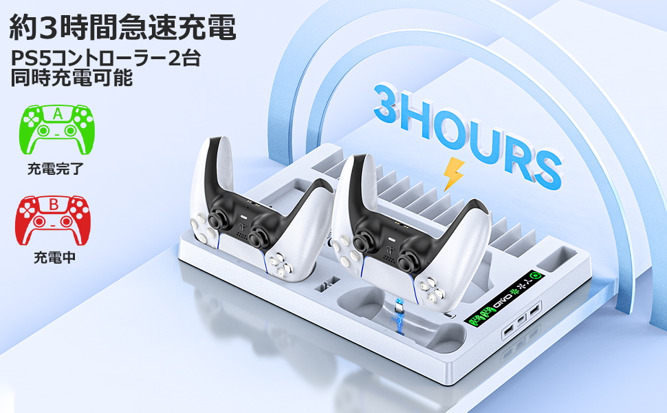 ブレステーション5 ワイヤレスコントローラー 商品一覧 | PlayStation（R）5 | ソニー