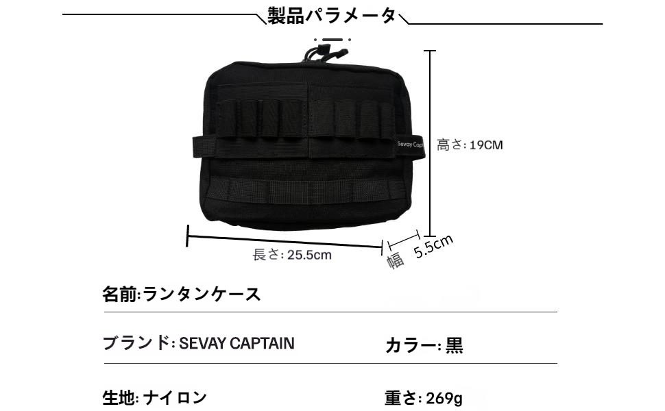 多機能モールシステム拡張パーツ3個　ゴールゼロ 多機能モールシステム拡張パーツ3個 ゴールゼロ 多機能モール